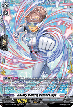 Galaxy B-Hero, Comet Elkys  (V.2 - Frame Rare) - Symphony of Might & Bloom (Frame Rare) [DZ-BT11-FR23]