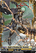 Knight of Breaking Roar, Beslutein  (V.2 - Frame Rare) - Symphony of Might & Bloom (Frame Rare) [DZ-BT11-FR26]