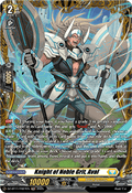 Knight of Noble Grit, Aval  (V.2 - Frame Rare) - Symphony of Might & Bloom (Frame Rare) [DZ-BT11-FR27]
