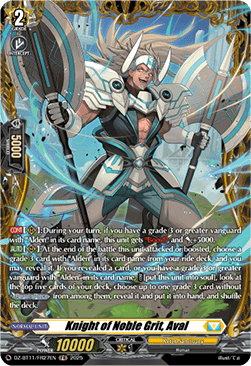 Knight of Noble Grit, Aval  (V.2 - Frame Rare) - Symphony of Might & Bloom (Frame Rare) [DZ-BT11-FR27]