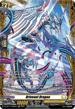 Driveout Dragon  (V.2 - Frame Rare) - Symphony of Might & Bloom (Frame Rare) [DZ-BT11-FR28]