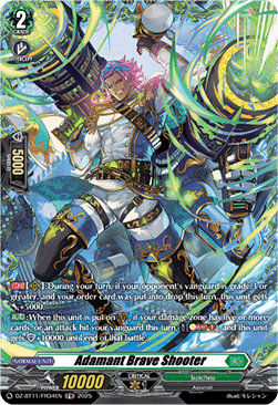 Adamant Brave Shooter  (V.2 - Frame Rare) - Symphony of Might & Bloom (Frame Rare) [DZ-BT11-FR34]