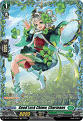 Good Luck Chime, Charleans  (V.2 - Frame Rare) - Symphony of Might & Bloom (Frame Rare) [DZ-BT11-FR39]