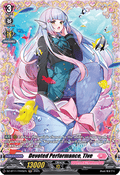 Devoted Performance, Tive  (V.2 - Frame Rare) - Symphony of Might & Bloom (Frame Rare) [DZ-BT11-FR45]