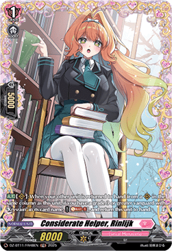 Considerate Helper, Rinlijk  (V.2 - Frame Rare) - Symphony of Might & Bloom (Frame Rare) [DZ-BT11-FR48]