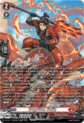 Dragritter, Sadiq  (V.3 - Silver Rare) - Symphony of Might & Bloom (Silver Rare) [DZ-BT11-SR02]