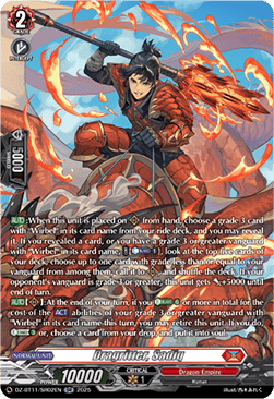 Dragritter, Sadiq  (V.3 - Silver Rare) - Symphony of Might & Bloom (Silver Rare) [DZ-BT11-SR02]