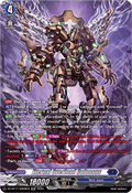 Eternal Overload Colossus  (V.3 - Silver Rare) - Symphony of Might & Bloom (Silver Rare) [DZ-BT11-SR08]