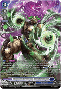 Temporal Fist Dragon, Crowind Dragon  (V.4 - Silver Rare) - Symphony of Might & Bloom (Silver Rare) [DZ-BT11-SR09]