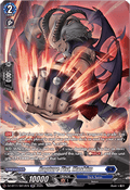 Rapture Fist, Maskim  (V.3 - Silver Rare) - Symphony of Might & Bloom (Silver Rare) [DZ-BT11-SR12]