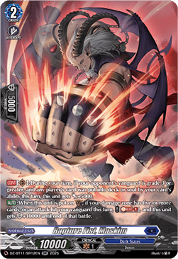 Rapture Fist, Maskim  (V.3 - Silver Rare) - Symphony of Might & Bloom (Silver Rare) [DZ-BT11-SR12]