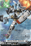 Blitz Neo Mobile, Heldentatt  (V.3 - Silver Rare) - Symphony of Might & Bloom (Silver Rare) [DZ-BT11-SR17]