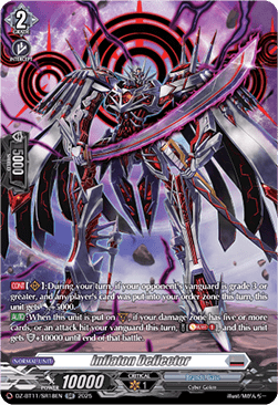 Inflaton Deflector  (V.3 - Silver Rare) - Symphony of Might & Bloom (Silver Rare) [DZ-BT11-SR18]