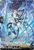 Knight of Severance, Selivant  (V.3 - Silver Rare) - Symphony of Might & Bloom (Silver Rare) [DZ-BT11-SR23]
