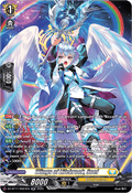 Wings of Lifebrook, Soel  (V.3 - Silver Rare) - Symphony of Might & Bloom (Silver Rare) [DZ-BT11-SR24]