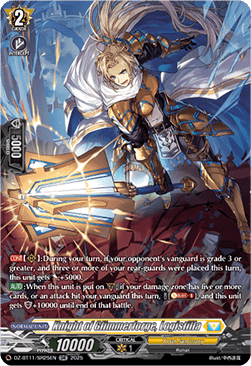 Knight of Glimmerforge, Logistilla  (V.3 - Silver Rare) - Symphony of Might & Bloom (Silver Rare) [DZ-BT11-SR25]