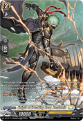 Knight of Breaking Roar, Beslutein  (V.3 - Silver Rare) - Symphony of Might & Bloom (Silver Rare) [DZ-BT11-SR26]