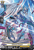 Driveout Dragon  (V.3 - Silver Rare) - Symphony of Might & Bloom (Silver Rare) [DZ-BT11-SR28]
