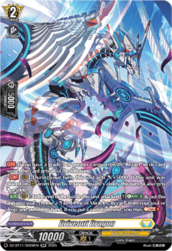 Driveout Dragon  (V.3 - Silver Rare) - Symphony of Might & Bloom (Silver Rare) [DZ-BT11-SR28]