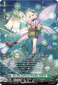 One Who Arrived at Paradise, Bellnoir  (V.3 - Silver Rare) - Symphony of Might & Bloom (Silver Rare) [DZ-BT11-SR32]