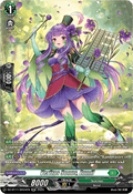 Veritas Sonus, Eumil  (V.3 - Silver Rare) - Symphony of Might & Bloom (Silver Rare) [DZ-BT11-SR34]
