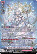 Fated One of Ever-changing, Krysrain Cadenza  (V.4 - Silver Rare) - Symphony of Might & Bloom (Silver Rare) [DZ-BT11-SR36]
