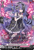 Esperance in Hell, Menadiel  (V.3 - Silver Rare) - Symphony of Might & Bloom (Silver Rare) [DZ-BT11-SR39]