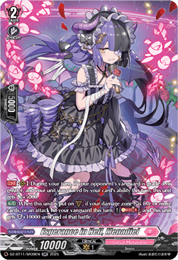 Esperance in Hell, Menadiel  (V.3 - Silver Rare) - Symphony of Might & Bloom (Silver Rare) [DZ-BT11-SR39]