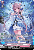 Peti Cute, Suloine  (V.3 - Silver Rare) - Symphony of Might & Bloom (Silver Rare) [DZ-BT11-SR40]