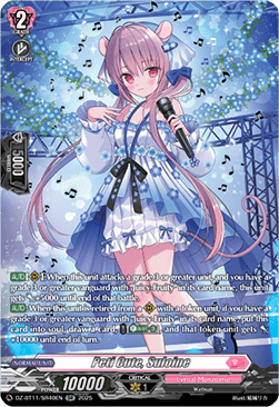 Peti Cute, Suloine  (V.3 - Silver Rare) - Symphony of Might & Bloom (Silver Rare) [DZ-BT11-SR40]
