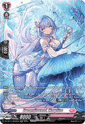 Dreamilavand, Marylise  (V.3 - Silver Rare) - Symphony of Might & Bloom (Silver Rare) [DZ-BT11-SR42]