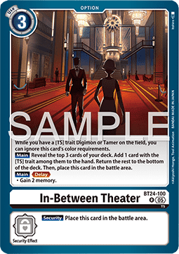 In-Between Theater (BT24-100) (V.1)