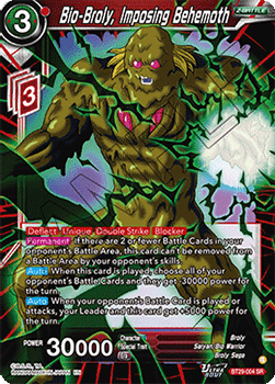 Bio-Broly, Imposing Behemoth - Fearsome Rivals (Super Rare) [BT29-004]