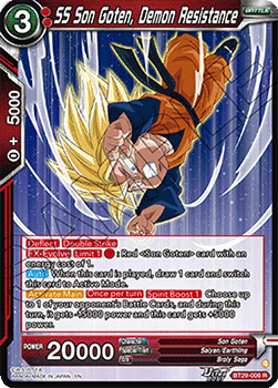 SS Son Goten, Demon Resistance - Fearsome Rivals (Rare) [BT29-006]