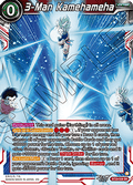 3-Man Kamehameha - Fearsome Rivals (Super Rare) [BT29-028]