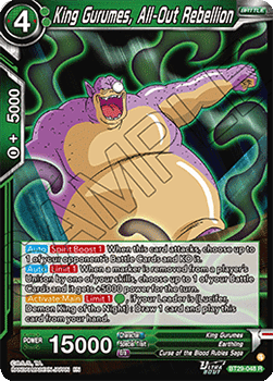 King Gurumes, All-Out Rebellion - Fearsome Rivals (Rare) [BT29-048]