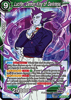 Lucifer, Demon King of Darkness - Fearsome Rivals (Super Rare) [BT29-052]