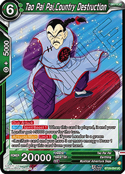 Tao Pai Pai,Country Destruction (V.1 - Uncommon) - Fearsome Rivals (Uncommon) [BT29-054]