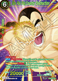 Tao Pai Pai,Country Destruction (V.2 - Special Rare) - Fearsome Rivals (Special Rare) [BT29-054]