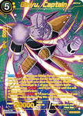 Ginyu, Captain (V.2 - Special Rare) - Fearsome Rivals (Special Rare) [BT29-069]
