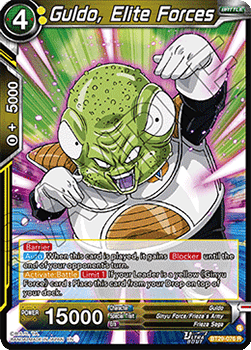 Guldo, Elite Forces - Fearsome Rivals (Rare) [BT29-076]