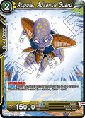 Appule, Advance Guard - Fearsome Rivals (Uncommon) [BT29-080]
