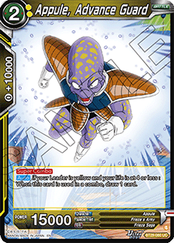 Appule, Advance Guard - Fearsome Rivals (Uncommon) [BT29-080]