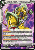 Baby, Evil Agglomerate (V.1 - Uncommon) - Fearsome Rivals (Uncommon) [BT29-132]