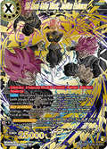 SS Rosé Goku Black, Justice Enforcer - Fearsome Rivals (Secret Rare) [BT29-150]