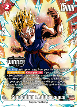 Son Gohan : Adolescence (FP-063)  (V.2 - Promo) - Promos [Fusion World] (Promo) [FWP-063]