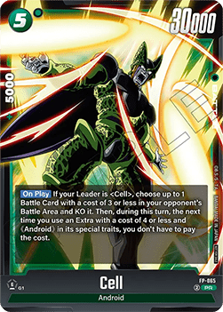 Cell (FP-065)  (V.1 - Promo) - Promos [Fusion World] (Promo) [FWP-065]