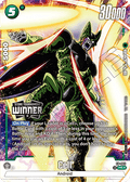 Cell (FP-065)  (V.2 - Promo) - Promos [Fusion World] (Promo) [FWP-065]
