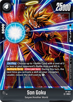 Son Goku (FP-067)  (V.1 - Promo) - Promos [Fusion World] (Promo) [FWP-067]
