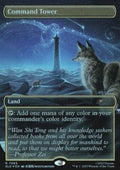 Command Tower (V.12)